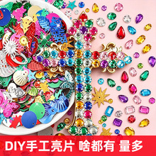 �ֹ���Ƭ�N����ɫ��֬���������荄���ճDIY��荺��������b�