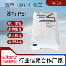 ɳPEI 2310е  B ͺϲ עܼԭSƷ|