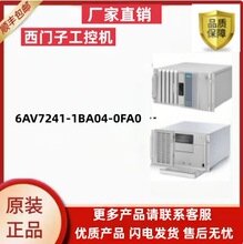 6AV7241-1BA04-0FA0�����ӹ��ػ�477Eȫ��ԭװ6AV7241-1BA04-0FA0