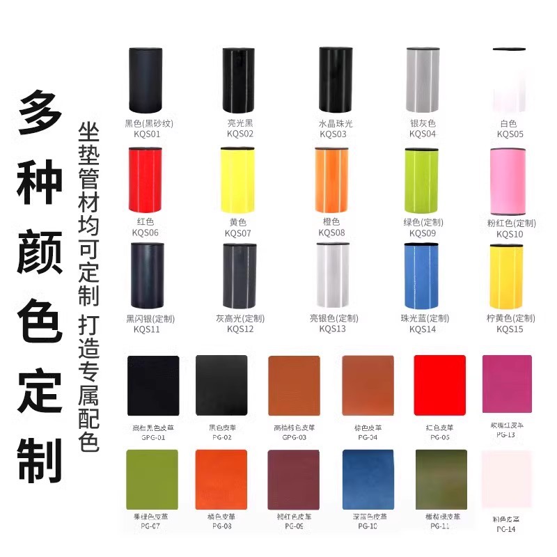 Dispositivo de entrenamiento anti-pájaro de gimnasio Dispositivo de entrenamiento comercial de empuje de pecho y hombros