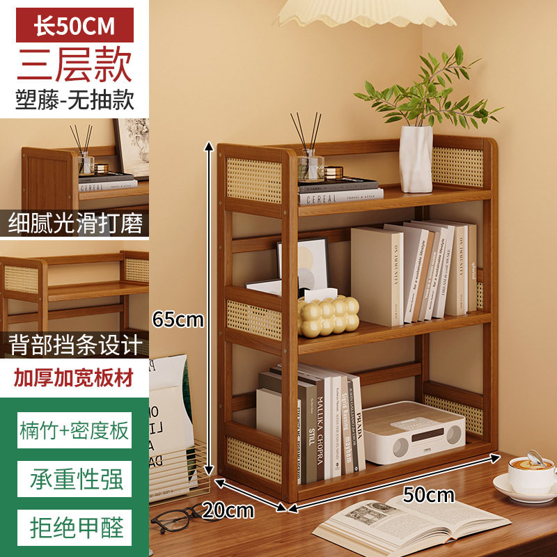Estante de escritorio simple estante de almacenamiento multicapa dormitorio estante de escritorio para estudiantes en el hogar estante de ordenamiento de escritorio para el hogar estante de extracción