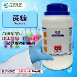 分析试剂;消泡剂;通用无机试剂