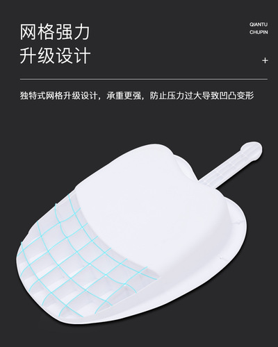 Bed-mounted toilet potty for seniors, unisex urinals, postpartum bed potties, household thickened sitting toilets