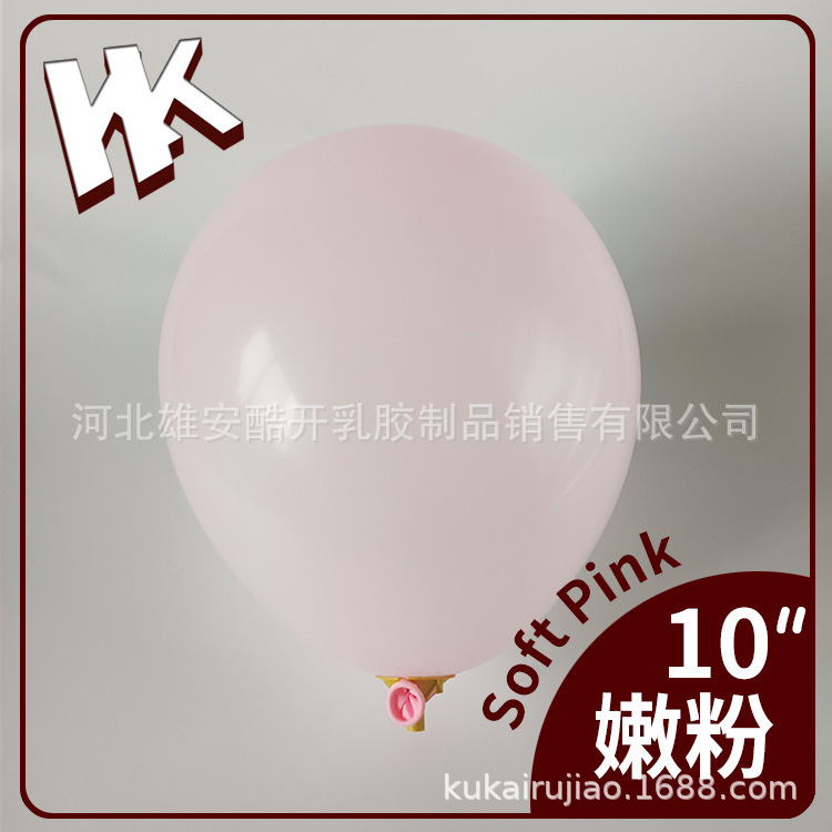 10 pulgadas 2,2G mate retro globo cumpleaños fiesta decoración engrosada imitación mate látex N ° 6 bola
