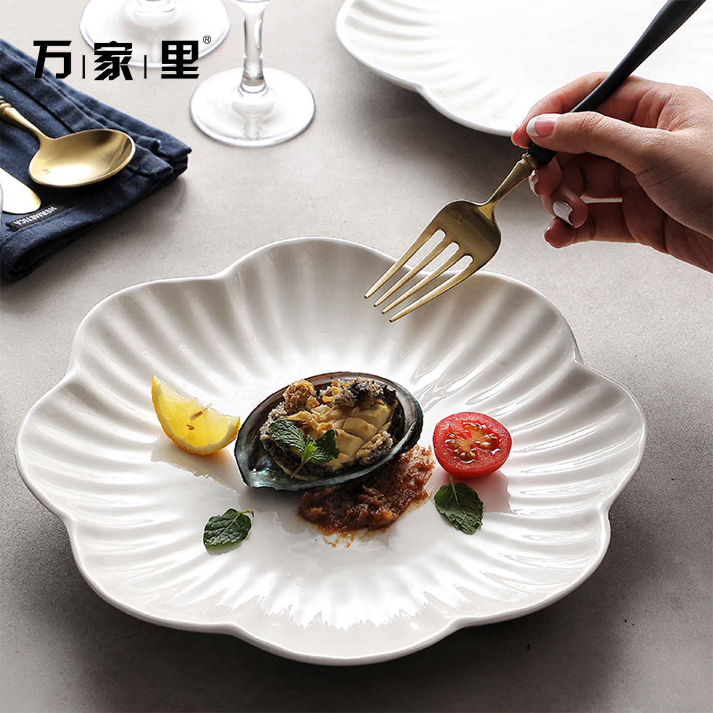 Plato de filete de comida occidental, plato de fruta de cerámica blanca, plato de flores, plato de verduras