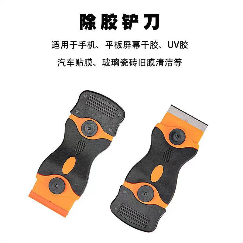 微信图片_202302241655302