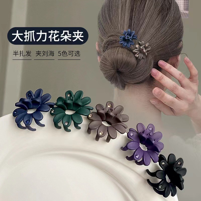 in stock Light Luxury Chrysanthemum Exquisite Small Grab Clip Czech Diamond Flower Grab Clip Back Head New Hairpin Frosted New