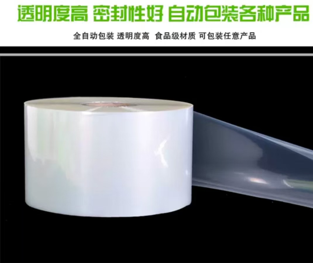 PET卷膜21