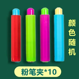 Giotto, мел, без пыли, детский набор для дома, Италия, DIY, тренировка