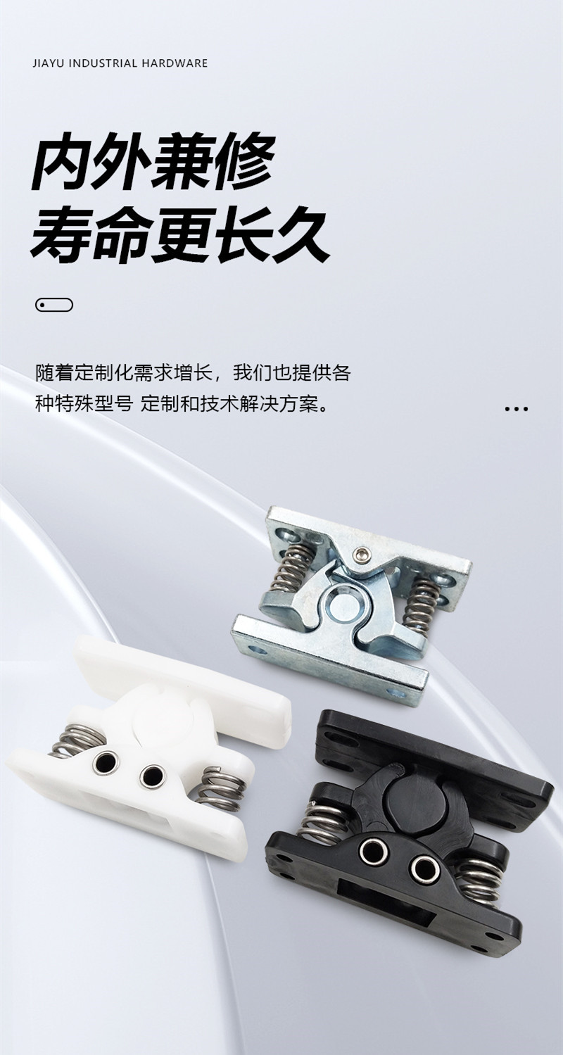 详情3