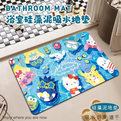 漫画かわいいハローキティ浴室トイレ珪藻泥吸収性フロアマット防塵と汚れにくい玄関マット