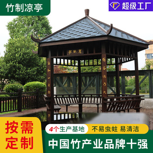 �һ���������������ͤ������꾰�^̼������ľͤ�ӏS�ҁ�D�ɶ�