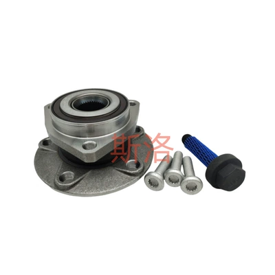 Car Wheel, Bearing