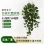 仿真阻燃防火景观绿植