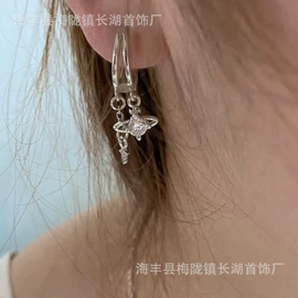 耳钉;戒指;项链