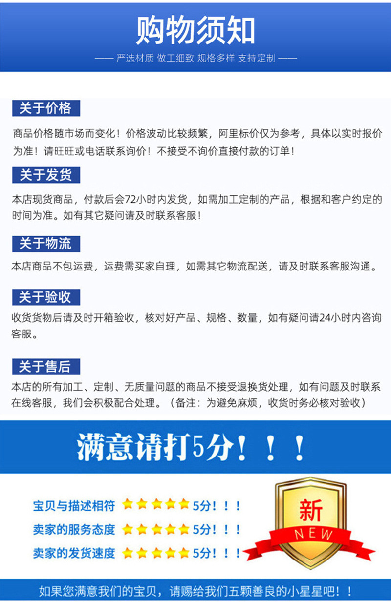 O1CN012ATFEo1MLUMWxWZ5c_!!2213