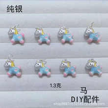 s999���y���z�R���ɹ���ФС�R�������ˮ�������K����diy���