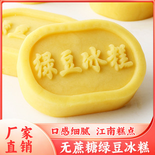 �o���ǾG��������y��ʽ�G����G����c���c�����e��ʳ�خaС��