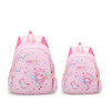 Cartoon school bag for early age, cute card holder, children's retroreflective backpack girl's, shoulder bag, suitable for import