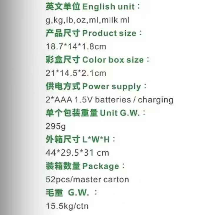 2023 recargable nueva escala de cocina báscula electrónica báscula de horneado báscula de nutrición 10 kg