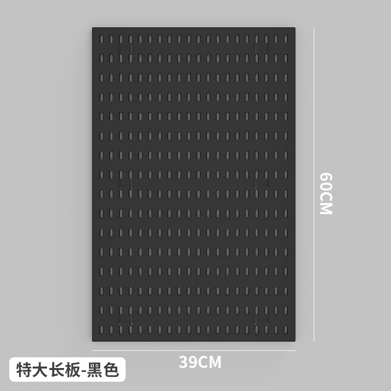 家庭用の穴を開けない穴の板の物置棚の寝室の物置棚の台所の穴の板のフックの穴の板の部品の卸売り|undefined