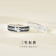 ԭ����Ʒs925���y����������H����С�����L�OӋ�н�ָ�r���y�Ʒ