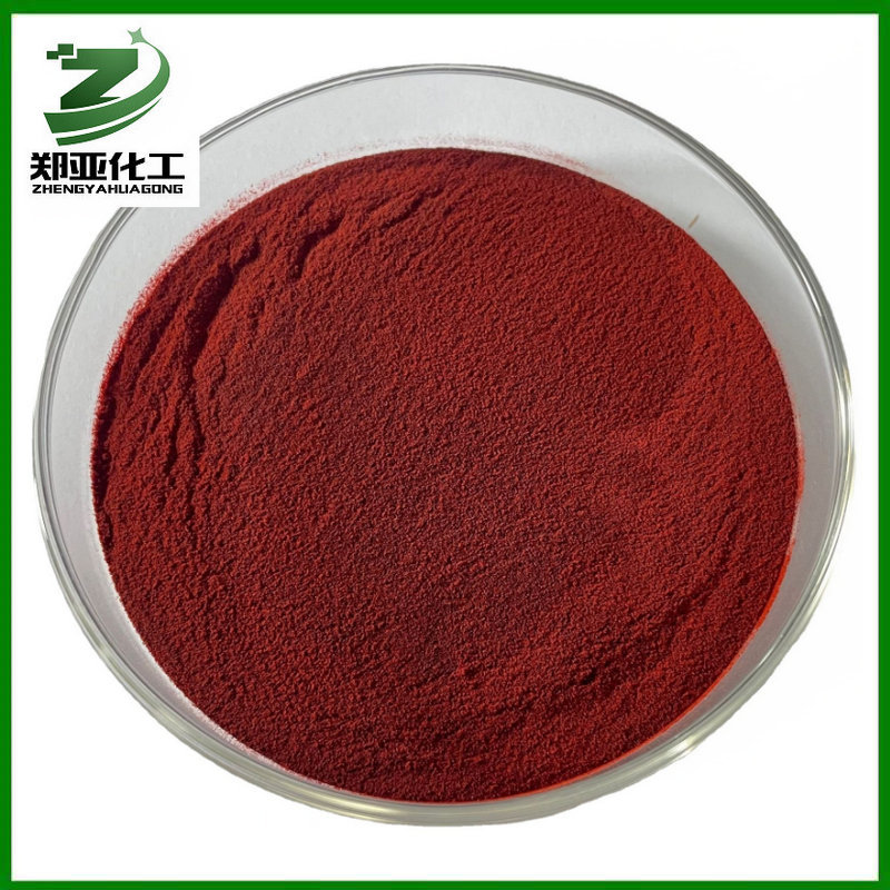 虾青素微囊粉 供应食品添加剂虾青素微囊粉