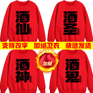 ���H�ȾƽY��ӽq�l�¾ƹ���������ֵ܈F���む�������·���