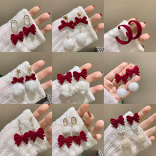 喜庆红色系列耳饰毛绒耳环女酒红色新年耳坠可爱蝴蝶结925针耳钉