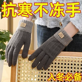 成人手套;儿童手套;成人帽
