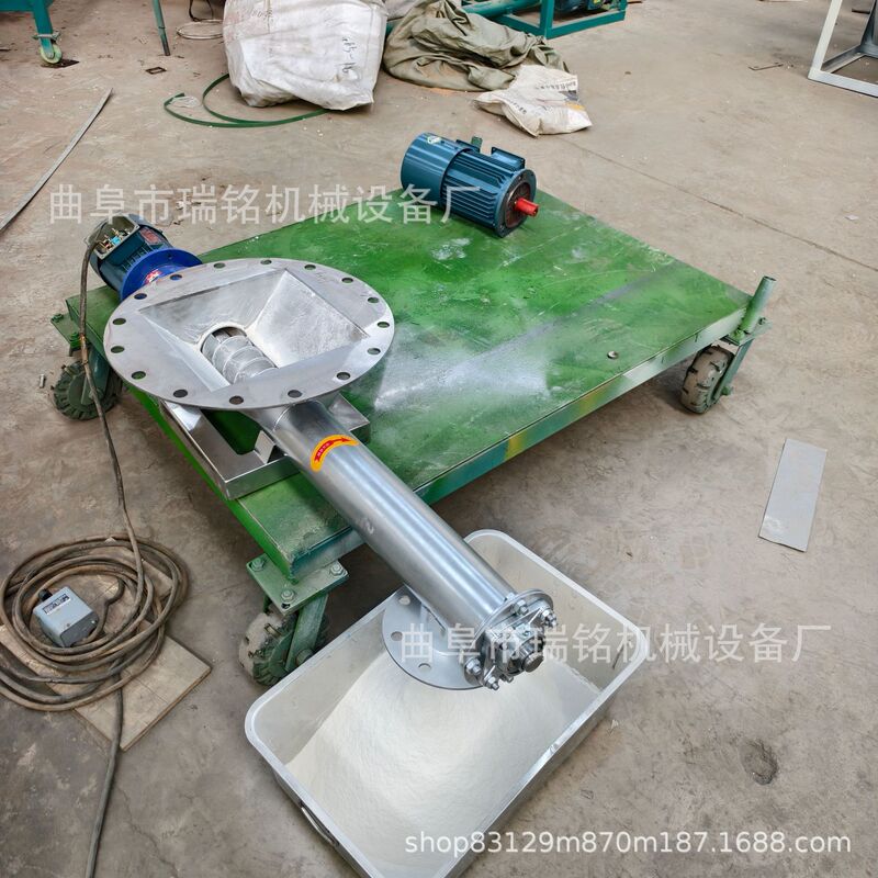 76mm Diameter Protein Powder Screw Feeder Tgff Flour Starch Screw Feeding Machine 62 76mm Diameter Protein Powder Screw Feeder Tgff Flour Starch Screw Feeding Machine 62