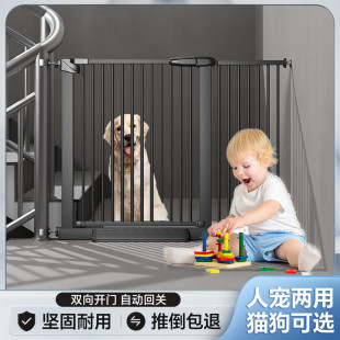 Stairway Protective Gate for Children and Babies, Safety Isolation Gate, Heightened Railing, Dog-Proof and Reinforced
