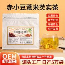 oem�N�Ƴ�С��޲���͌�������޲���ʗd�Ӵ��ݲ誚��С���b�B����