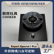 ���l�ͻ����ú�������QǶ��ʽ������ȼ��Һ�����p�ÏN�����ܠt̨