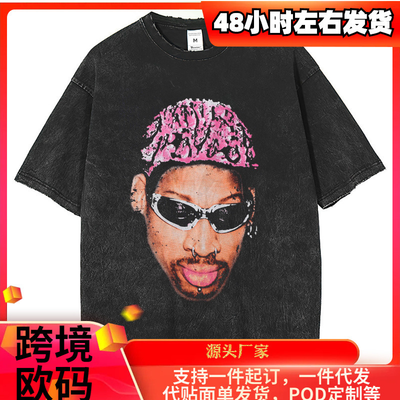 American Retro Basketball Star Dennis Rodman Printed Short-Sleeved T-Shirt High Street Washed Distressed Top Trendy Cotton American Retro Basketball Star Dennis Rodman Printed Short-Sleeved T-Shirt High Street Washed Distressed Top Trendy Cotton