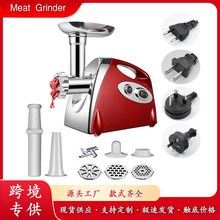����ֱ��Meat grinder��ŷ������綯������綯���ö๦�ܽ����