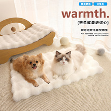 �Ӻ���|�ӷ�����ĥ�A��ë�q���|����˯�Xë�|������ů؈��؉|