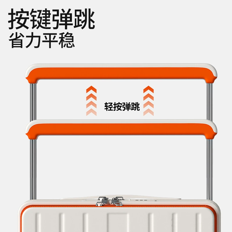 Suitcase Universal 20 inch, front-open multi-function travel box