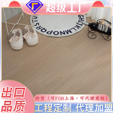 �����ͺ�ľ�ذ�12mm���b���k�������Ƶ깤����ĥ�����幤�����]