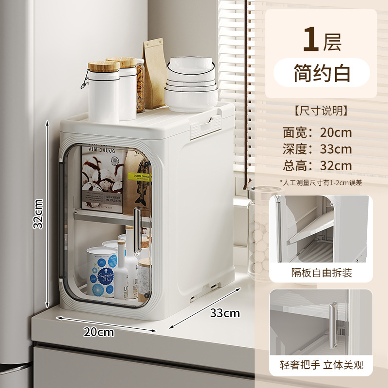 家庭用挟み戸棚トイレ浴室スリットロッカー多機能折り畳み可能プーリー防塵挟み収納キャビネット