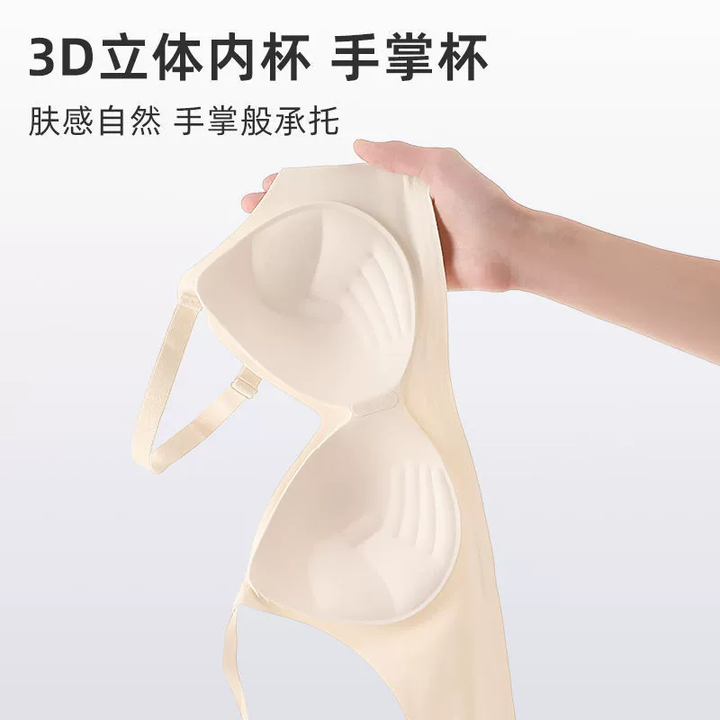 Нижнее белье, push up бюстгальтер, комиксы, топ бюстгальтер
