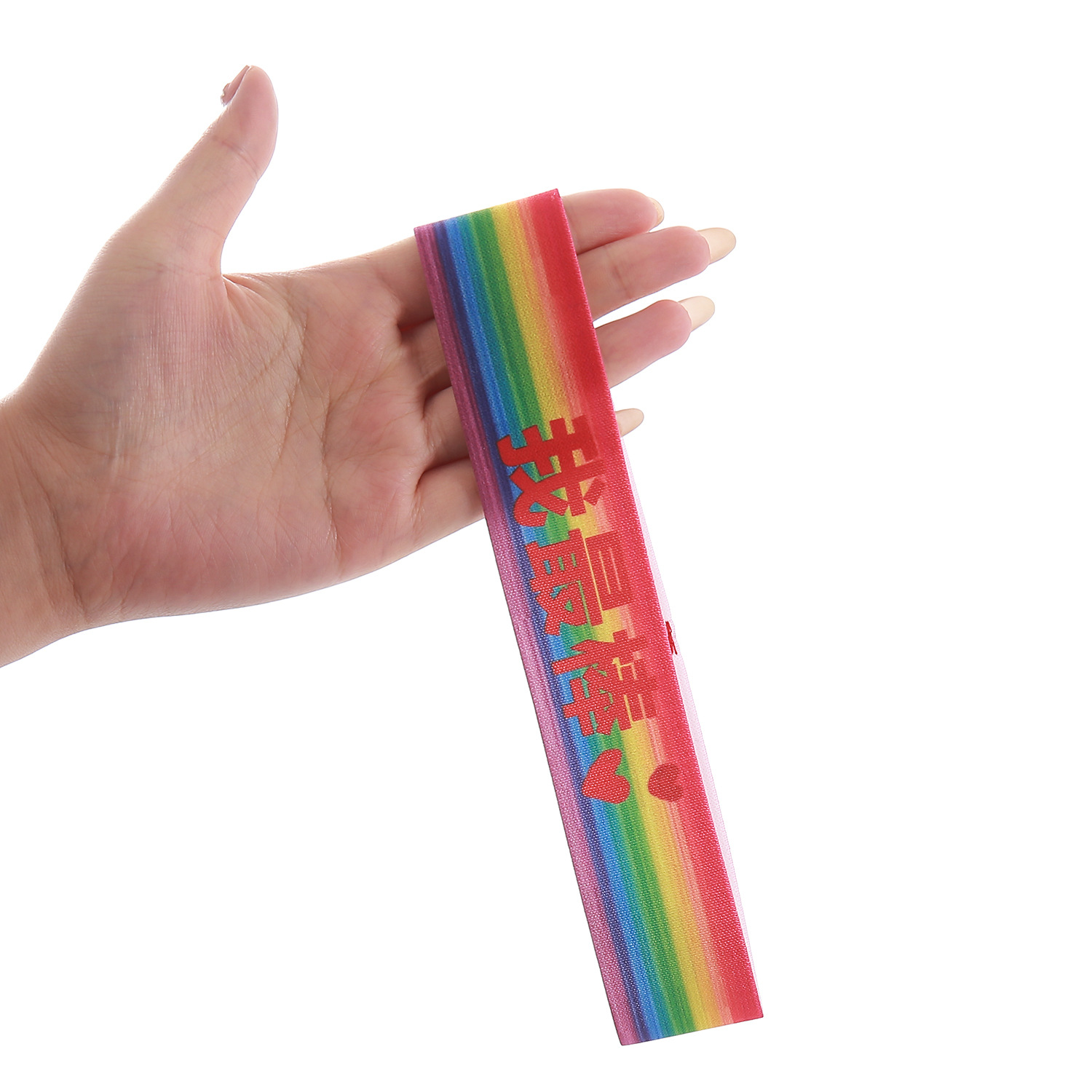 Rainbow my best love