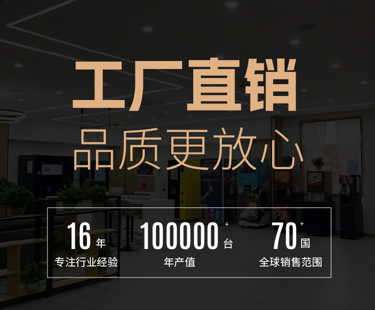 内贸GS505详情_02.jpg