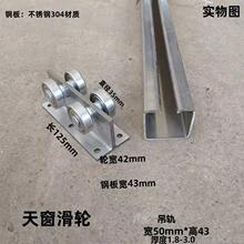 C50���P����T��݆�촰�S�л�݆��܉���P䓻�݆�ɼӺ�E18