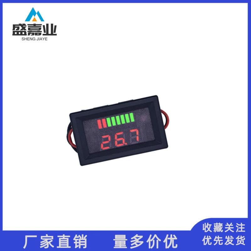 Водонепроницаемый Электромобиль Электрический счетчик литиевая батарея дисплей для хранения Универсальный 12V24V36V48V60V72V