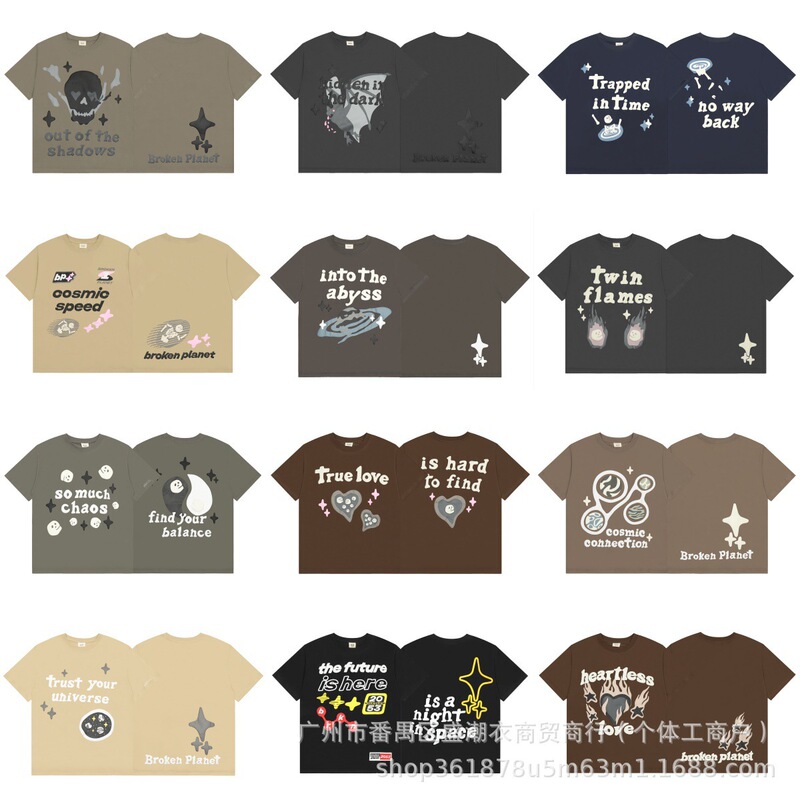 European Hot Style Broken Planet Cartoon Skull Foam Printed Round Neck Short-Sleeved T-Shirt for Men and Women High Street Loose