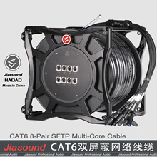 Jiasound��̨LED��Ļ���þW�j��̖���|܇8-Pair Multi-Core Cable