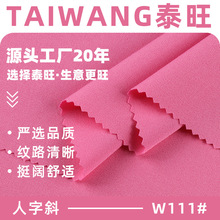 �찱����б���� ��б�y�޲����e�޷�ѝ�bС���b�B��ȹ