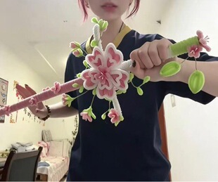 ���նY�ﴺ���Ϣ�һ��ѻ��һ���ŤŤ���ֹ�DIY���ϰ����|��1647
