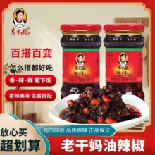 ���A���ϸɋ� ������ 210g/ƿ
